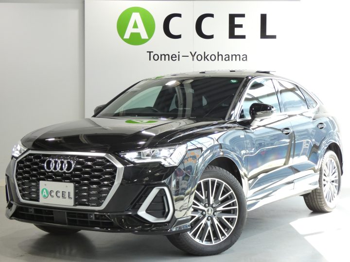アウディ　Q3スポーツバック　35TFSI　Sライン　アシスタンスPKG　ACC　サンルーフ　ブラックレザー/ヒーター　純正ナビ/サラウンドカメラ　バーチャルコックピット　電動テールゲート