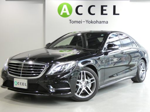 メルセデス・ベンツ S400h