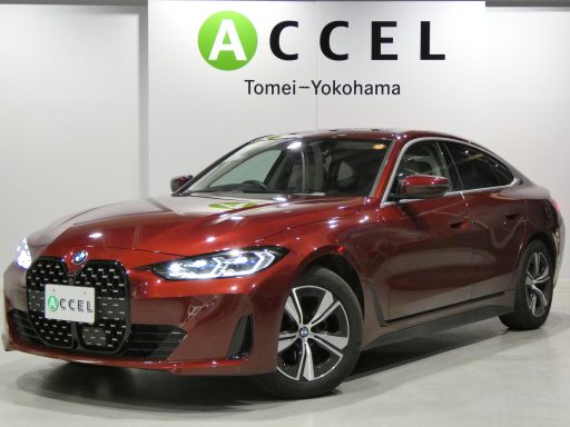 ＢＭＷ 420iグランクーペ　ハイラインパッケージ
