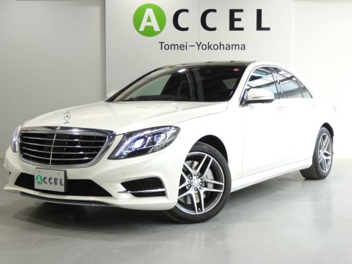メルセデス・ベンツ S400h　AMGライン