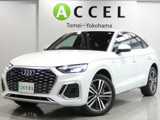 アウディ Q5スポーツバック　ハイスタイル