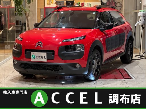 シトロエン C4カクタス