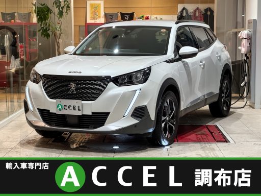 プジョー SUV2008 アリュール